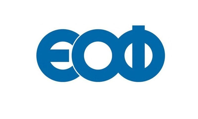 Eof_0