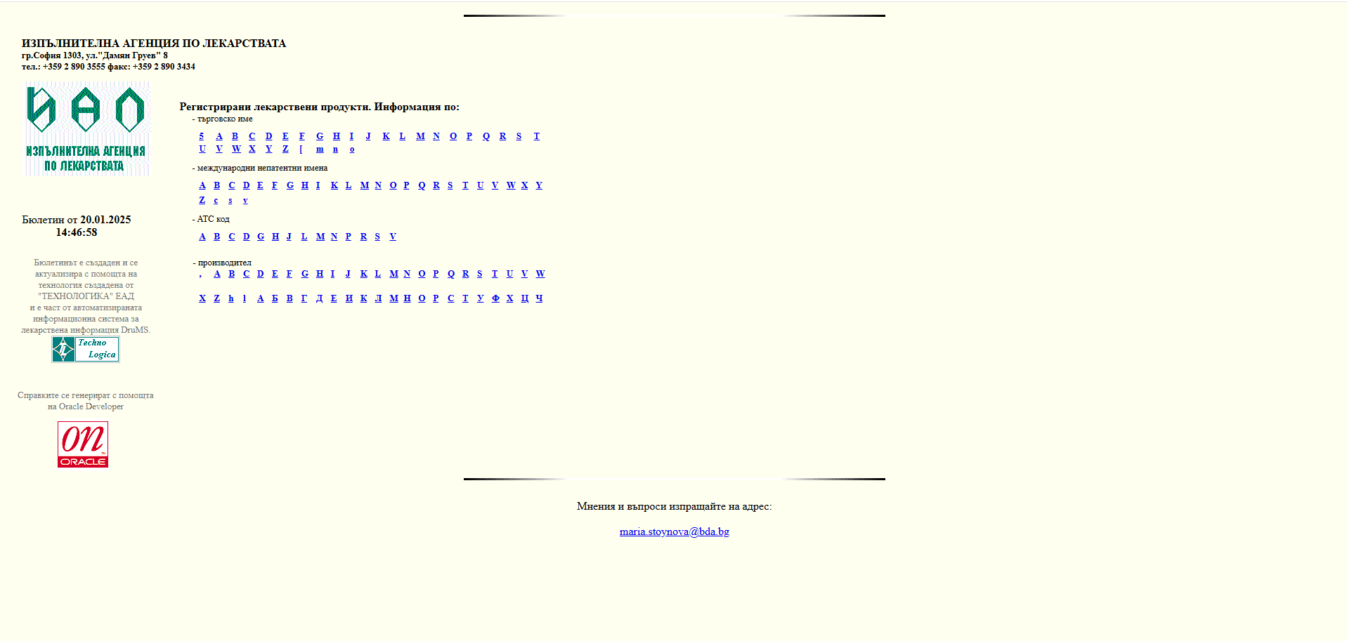 Snímek obrazovky 2025-01-29 123312